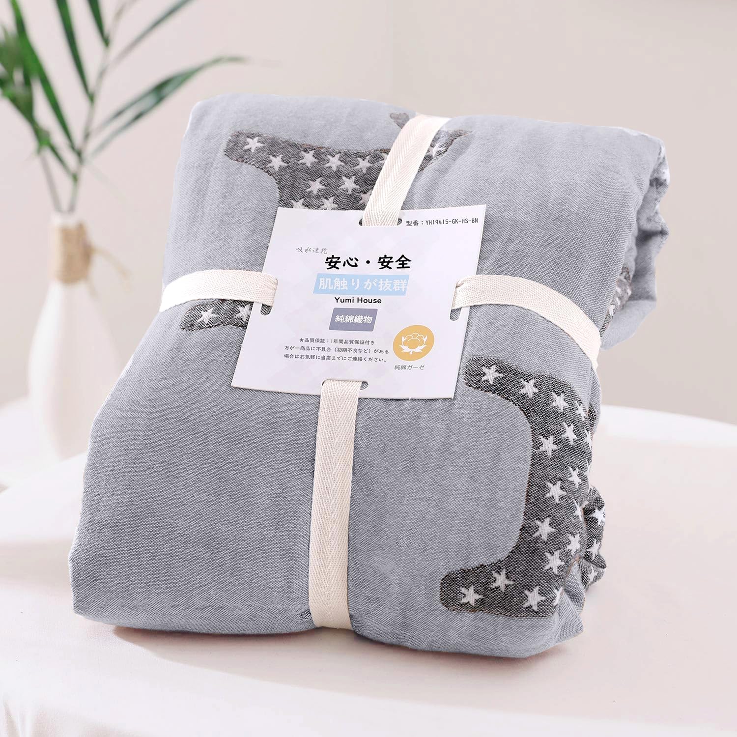 

Vanxing Марля Натуральная Удобная для лета Нежная к машинной стирке 150x200см Одеяло, Одинарное, 4-слойное плетение, 100% хлопок, Влагоотводящее, Дышащее,