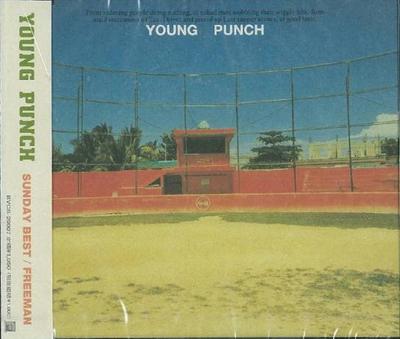 CD YOUNG PUNCH - SUNDAY BEST  BVCS29907 BMG 2000 Japan ObiRock Used
