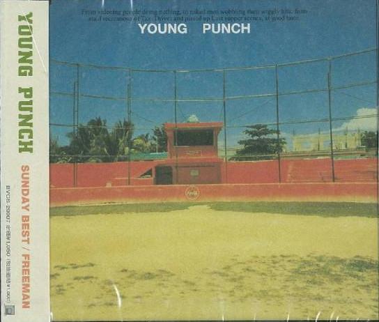 

CD YOUNG PUNCH - SUNDAY BEST BVCS29907 BMG 2000 Япония ObiRock Б/У