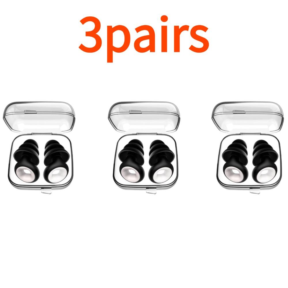 1/2/3Pairs Sleep Soundproof Earplugs Motorcycle Noise Reduction Earplugs Anti-noise Mute Earplugs Portable Motorcycle Equipment