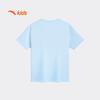 Anta Kids Quick-Dry Breathable Short Sleeve T-Shirt