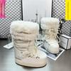 Fashionable Moon Boot Women's Snow Boots Warmth Comfortable Moon Shape High Top Boots for Winter Casual Wear Princess Series