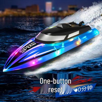 Lancha RC de Alta Velocidade XL - Brinquedo Aquático e Modelo de Barco para Crianças, Presente de Aniversário Ideal para Meninos.