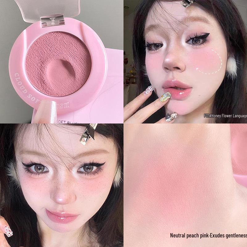 

Gellas Monochrome Blush: Soft, sticky, and well-adhering formula for a low-saturation effect; perfect for beginners.