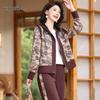 Women's Stylish Plaid Jacket & Sportswear Two-Piece Set