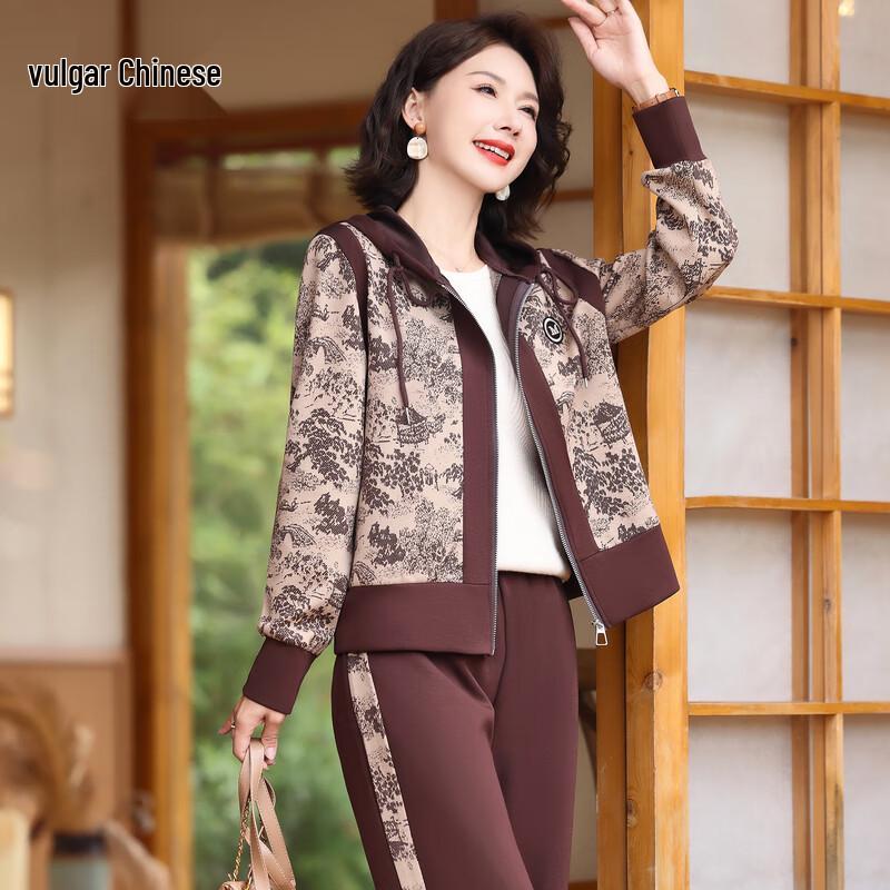 

Женский стильный клетчатый жакет и спортивный костюм-двойка XL