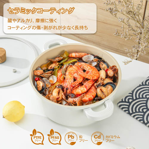 SENSARTE 20cm Deep Two-Handled Pot, Tabletop Pot, Curry Pot, Gas Compatible, with Lid, Non-Stick, Easy To Clean, Perfect for Hot Pot Dishes, Sukiyaki,