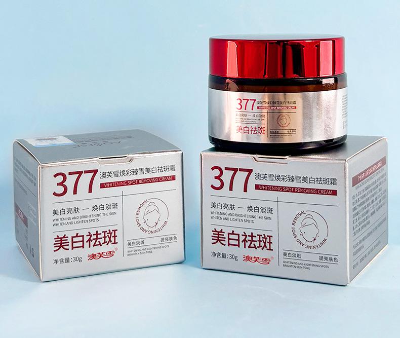 Whitening Freckle Cream Fade Pigmentation Melanin Whitening Tender Skin Brightening Skin Tone Moisturizing