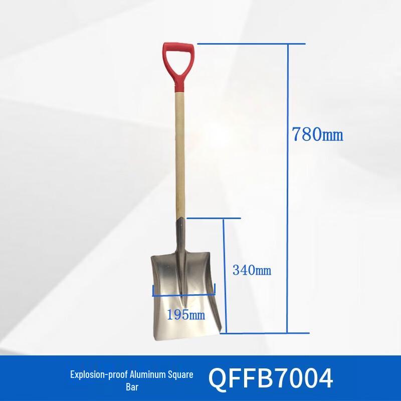 Industrial Multi-Purpose Safety Shovels  Scoops