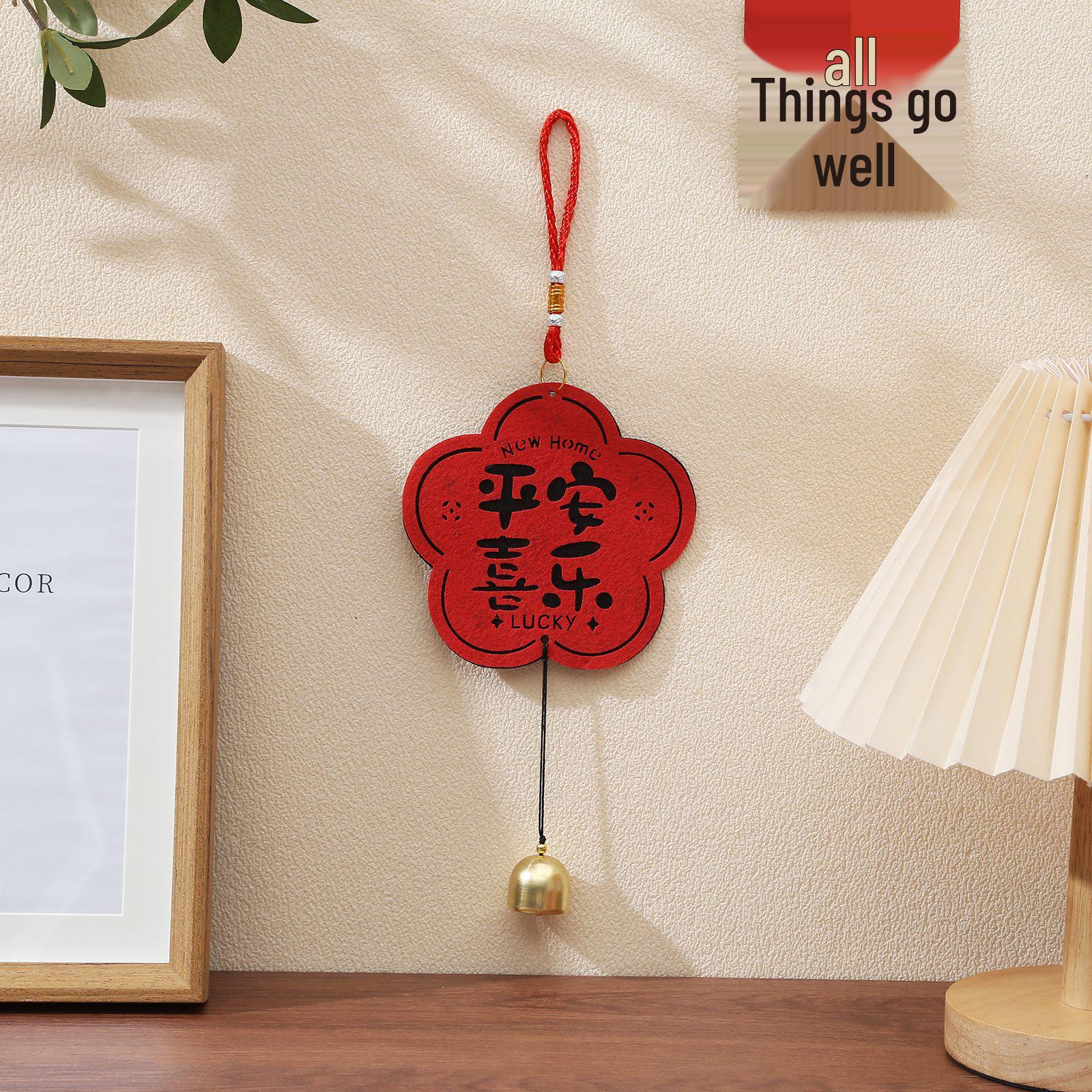 

Housewarming & Wedding Decor: Small Ornaments, Bells, and Door Handle Pendants for Room Decoration