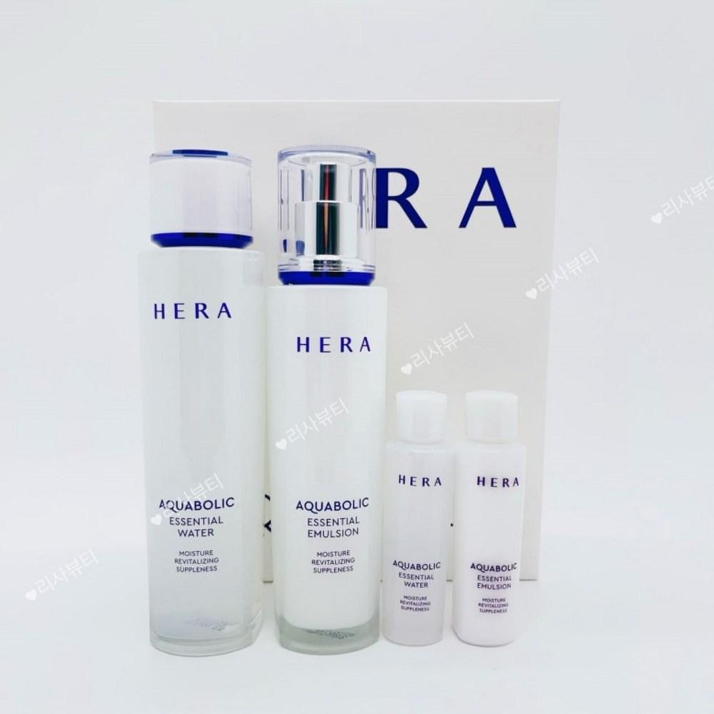 Hera Aquabolic Essential 2-piece Set, 1 Piece