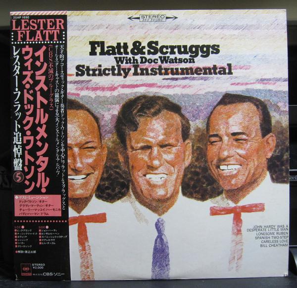 

LP Record FLATT & SCRUGGS - Strictly Instrumental 20AP1650 COLUMBIA 1979 Japan Obi Country/Folk Used