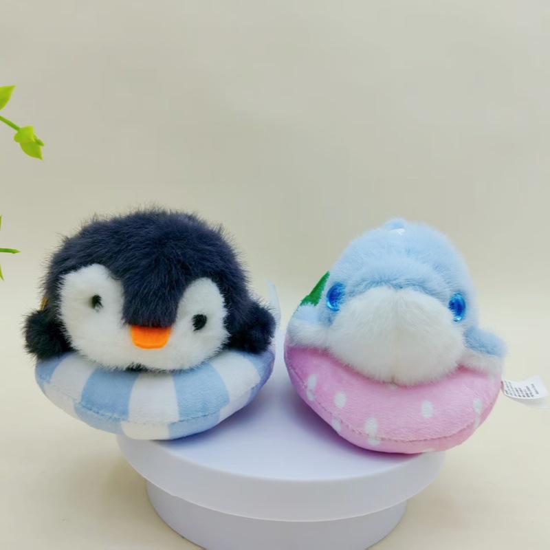 Creative Inflatable Pool Ring & Cute Animal Keychain Set - Dolphin, Penguin, Plush Doll & Backpack Pendant Gift