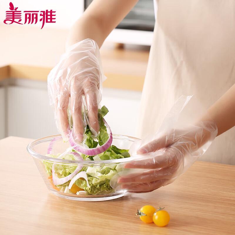 Meiliya Disposable Food-Grade Thickened PE Gloves
