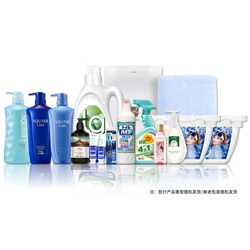 Lion Toothpaste Personal Care Set