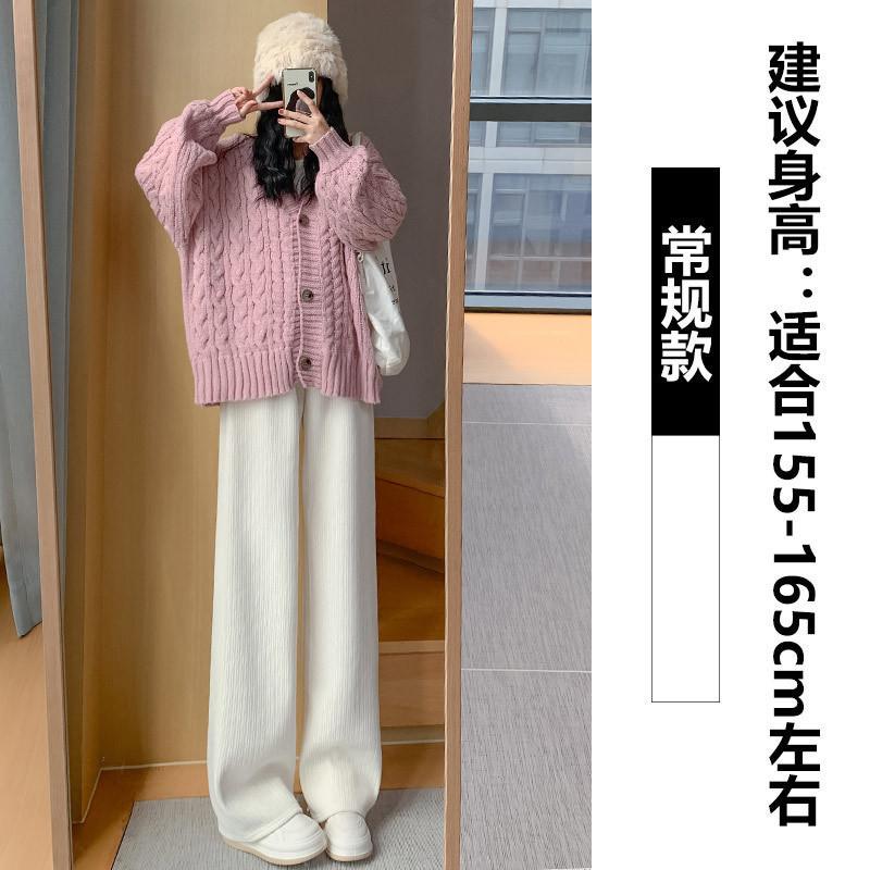 Chenier Wide-leg Pants Women's Autumn and Winter Lazy Narrow Version Drape Casual Pants Fleece Straight Pants Children