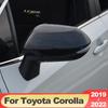 ABS-Kohlefaser-Auto-Rückansicht-Seitenspiegel-Abdeckungs-Kasten-Schale-Trimmt für Toyota Corolla E210 2022 12. Zubehör