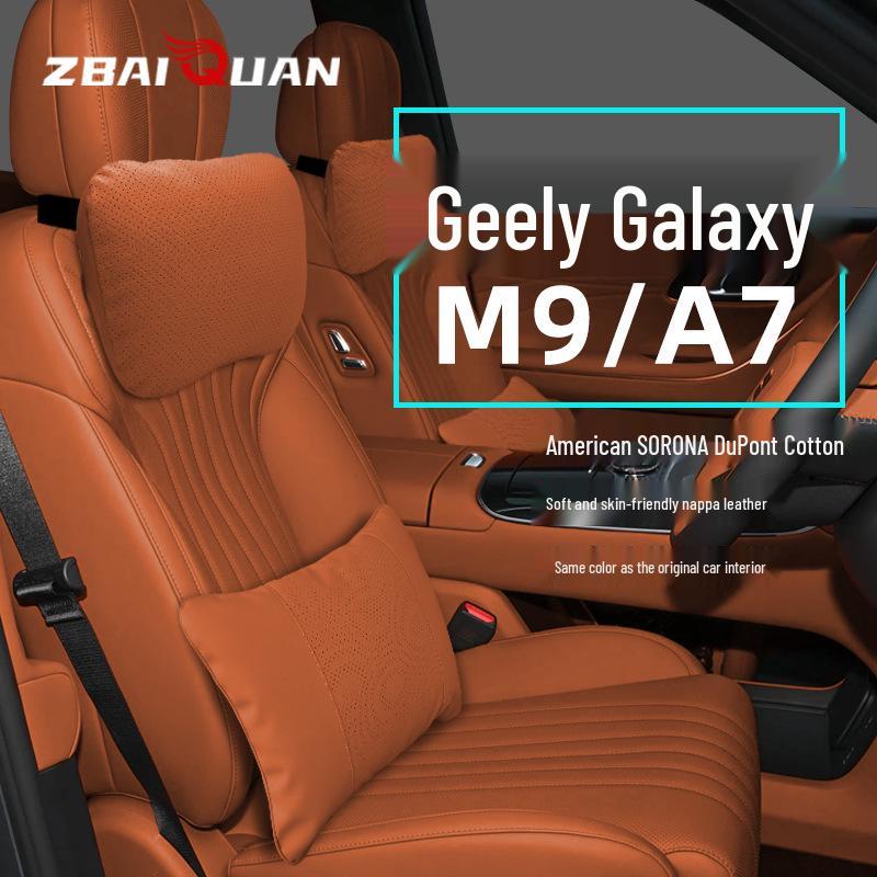 Galaxy M9/A7 Headrest Cushion & Lumbar Support - Original Car Color Interior Upgrade Neck Pillow