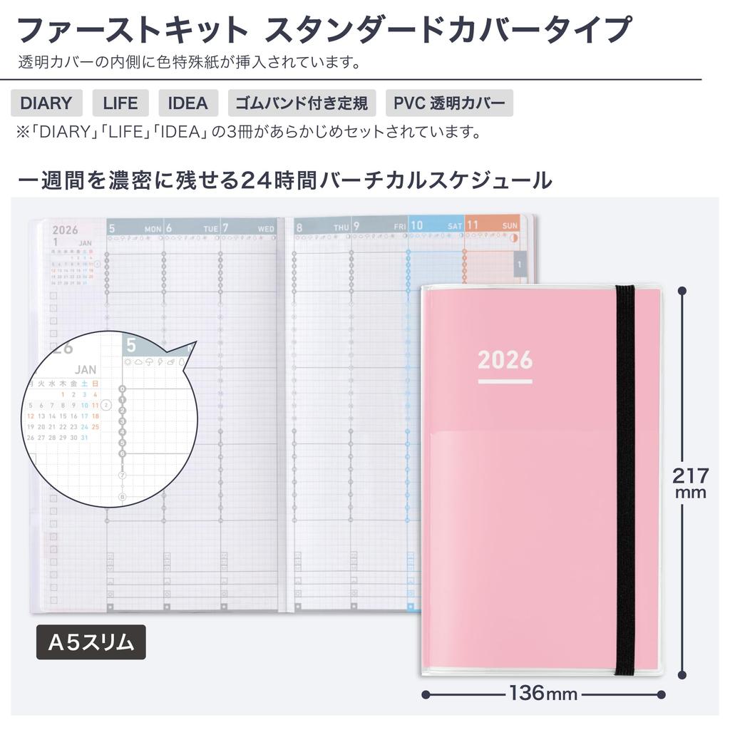 KOKUYO Jibun Techo First Kit Planner 2026 A5 Slim Pink November Monthly/Weekly Ni-JF1P-26 (Starts 2025)