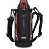 Thermos Water Bottle Vacuum Insulated Sports Bottle 0.8L Black Valencia Cold Storage Only FHT-802F BKV