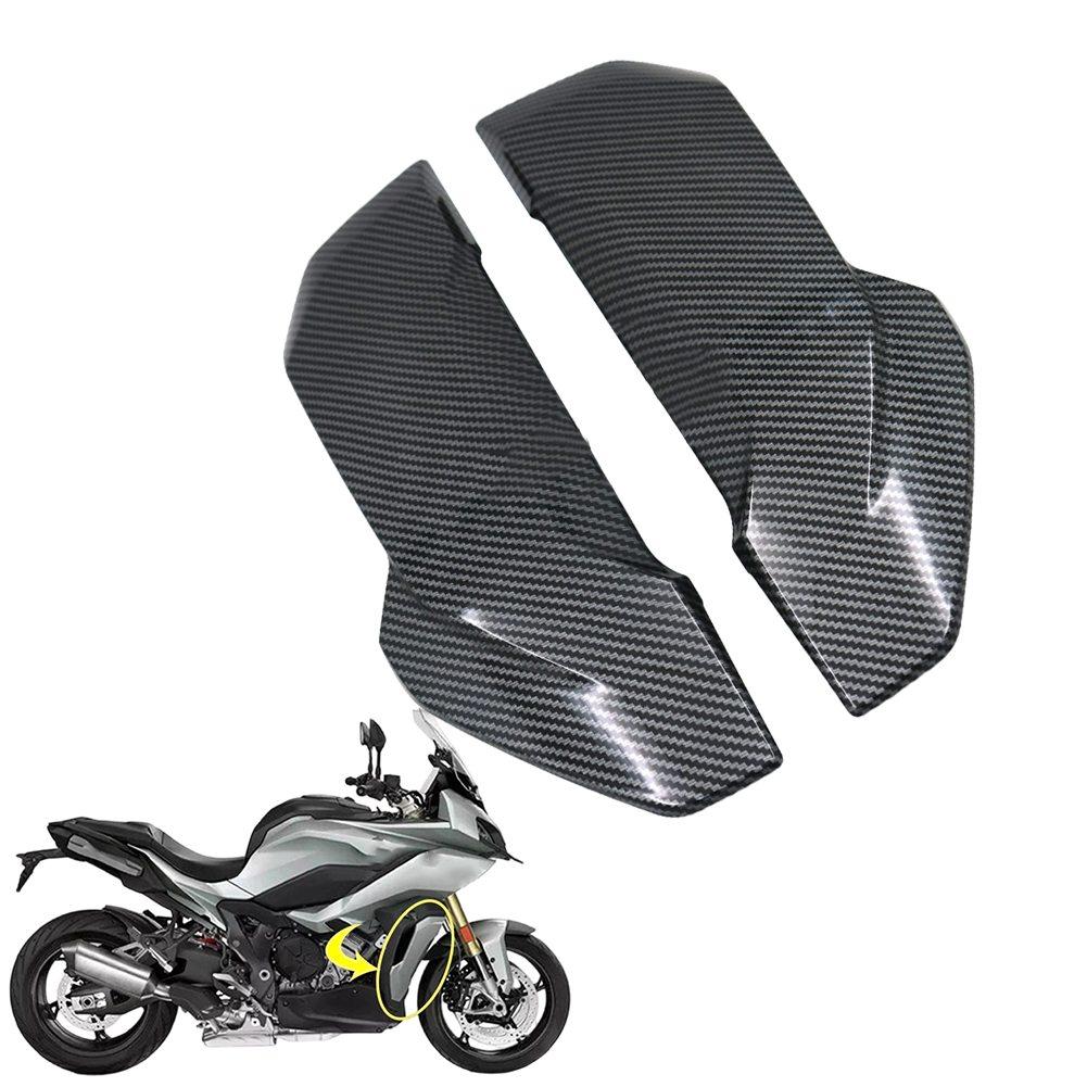 Carbon Fiber Texture Cover Radiator Cover Motorcycle Radiator Shield Carbon Fiber Texture Radiator Cover Guard