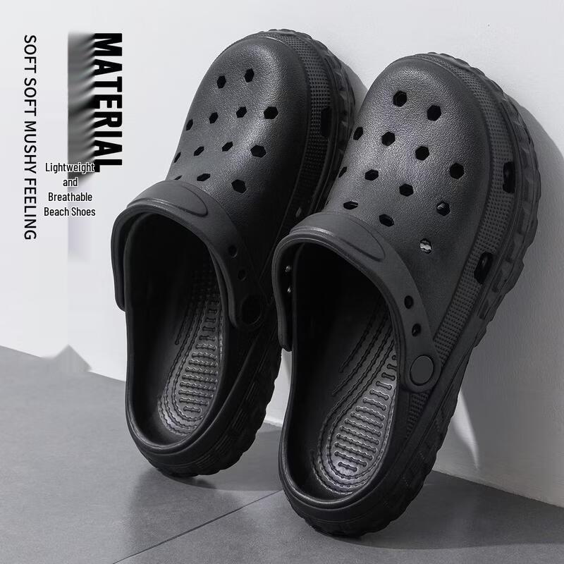 Grace Summer Non-slip Beach Clogs