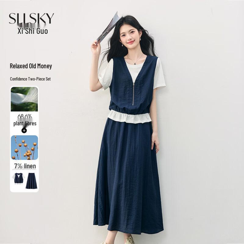 Women s Relaxed Faux Two-Piece Top & Skirt Set S