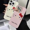 Pretty Cute Hello Kitty Chain Case For Iphone 17 Pro Max 17 Air 16 15 14 13 12 11 Pro Max 16e Lichee Pattern Phone Casing