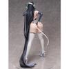 Azur Lane Strasbourg The Circuit Where the Songstresses Dance Scale PVC ABS Painted Complete Figure B-style - - 1/4 &