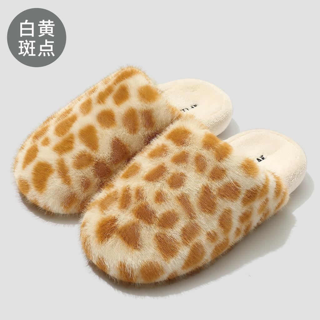 Home Cotton Slippers Winter Cute Creative Spotted Hair Slippers Indoor Household Winter Hair Slippers Winter