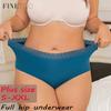 1pcs Women's High Waisted Plus Size Lace Waist Seamless Underwear, Fully Covered Hip Hugging Breathable Underwear, High-quality Comfortable Underwear