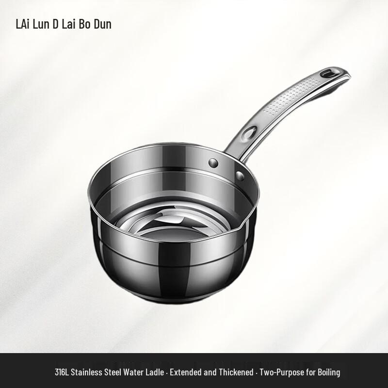 Large Food-Grade 316L Stainless Steel Kitchen Ladle