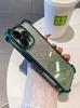 Applicable To iPhone16proMax New Year's Flash Powder Mobile Phone Case Electroplating Airbag Apple 15 Four Corners Anti-drop Protective Case