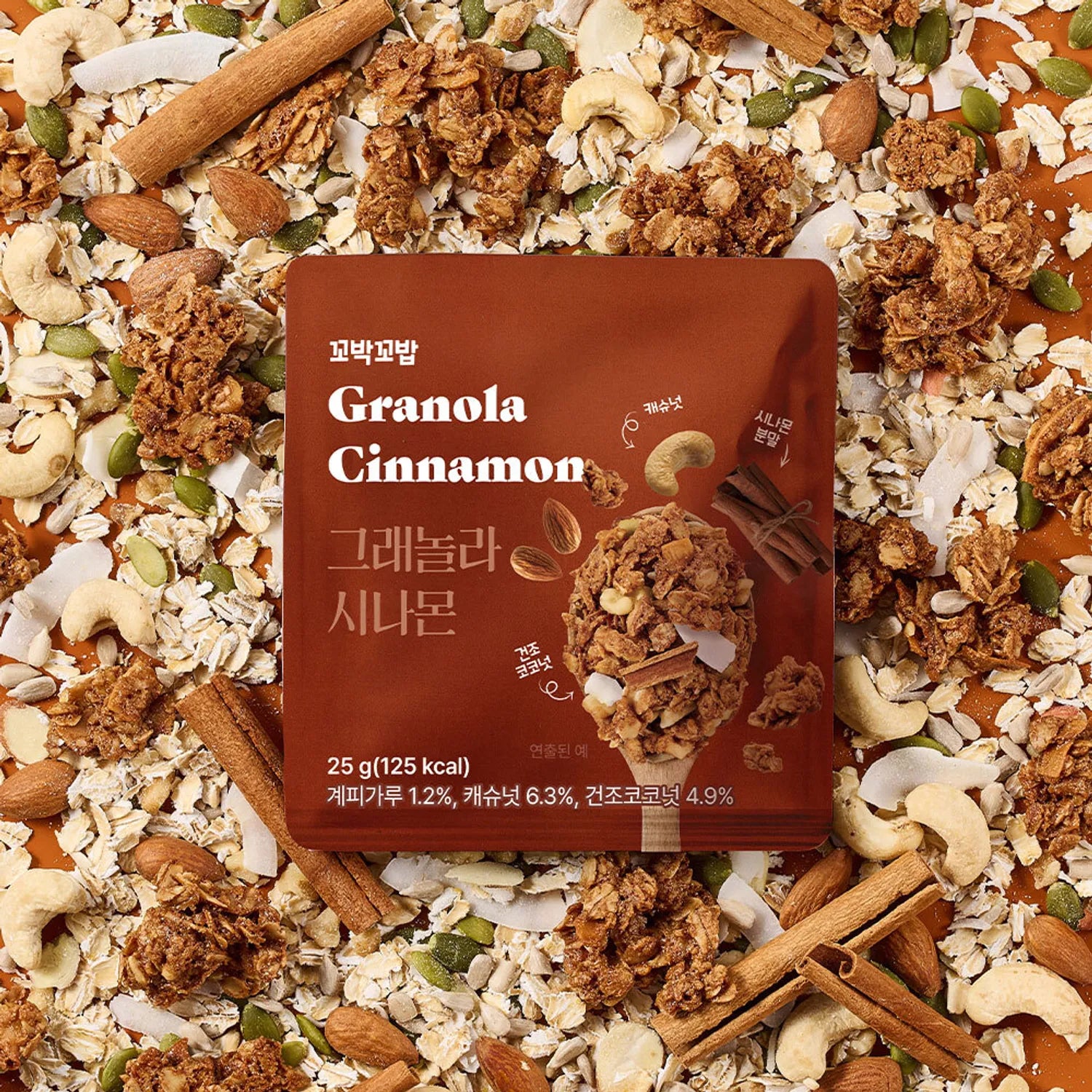 VIVLIV Kkobak Kkobab Granola #Cinnamon 25g 25g