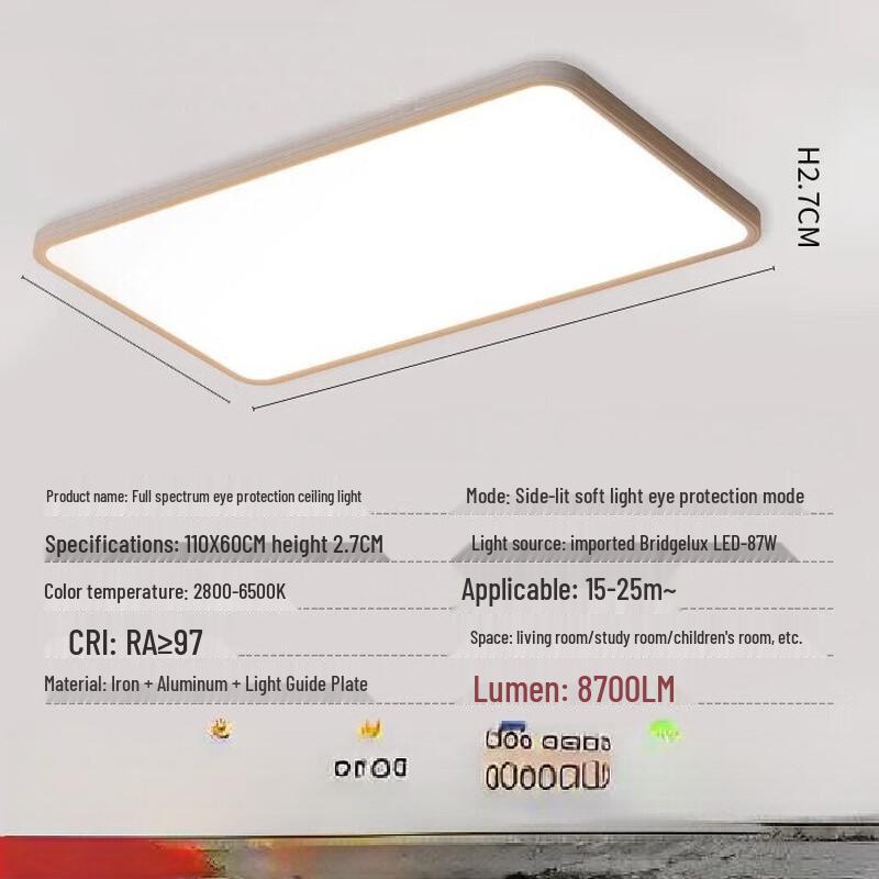 Nu Feng Smart Eye-Care LED Ceiling Light