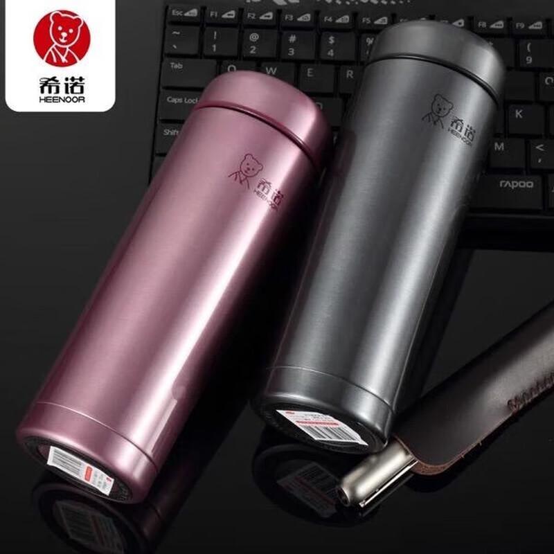 Xinuo Portable Vacuum Insulated Tea Mug