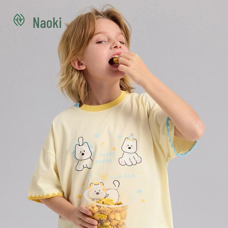 Zhimu Kids' 3D Puppy Short Sleeve T-Shirt