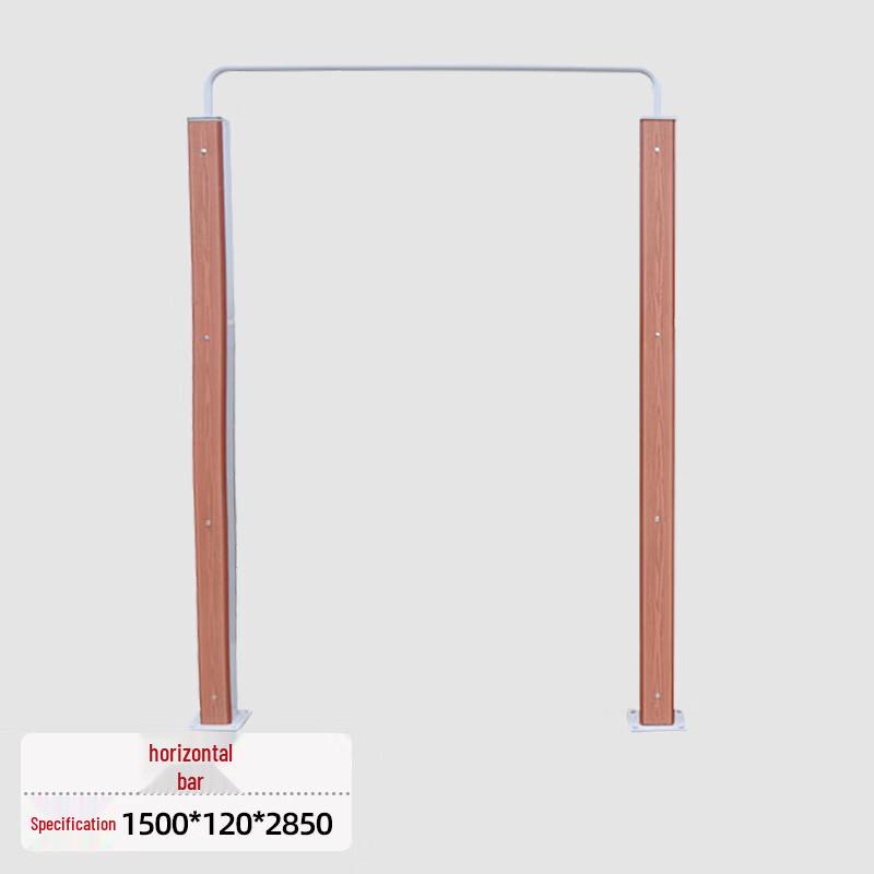 Outdoor Fitness Pull-up Bar