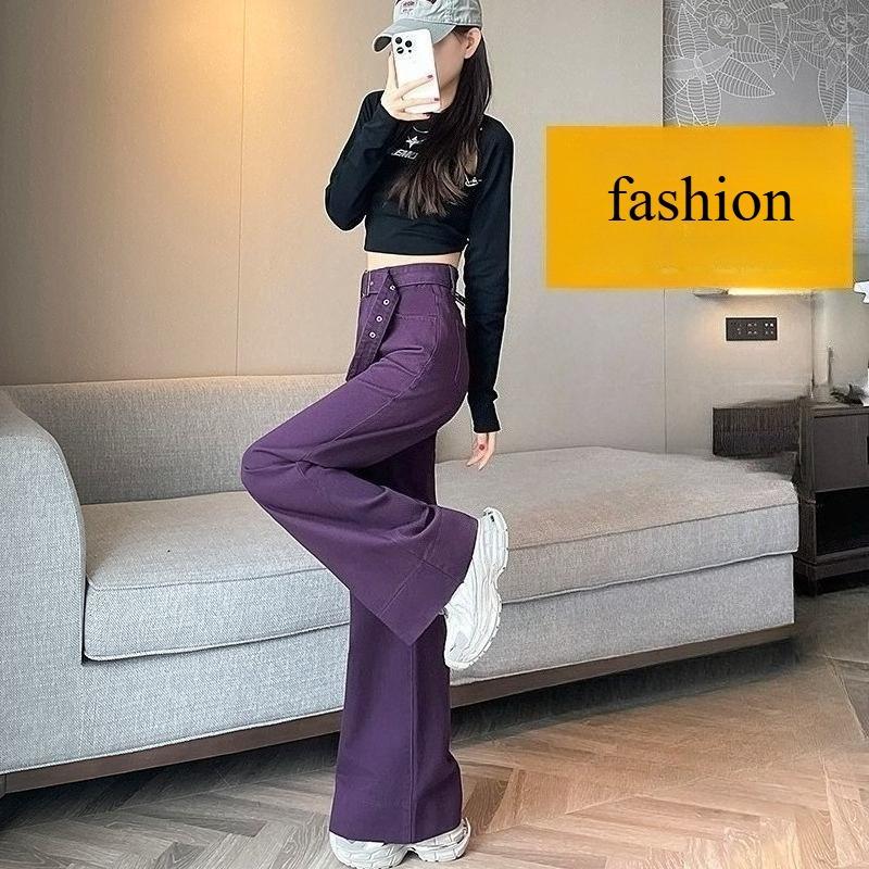 Purple Wide Leg Jeans For Women New Spring Summer High Waist Hip Cover Loose Straight Non-Sticky Floor-Length Denim Pants