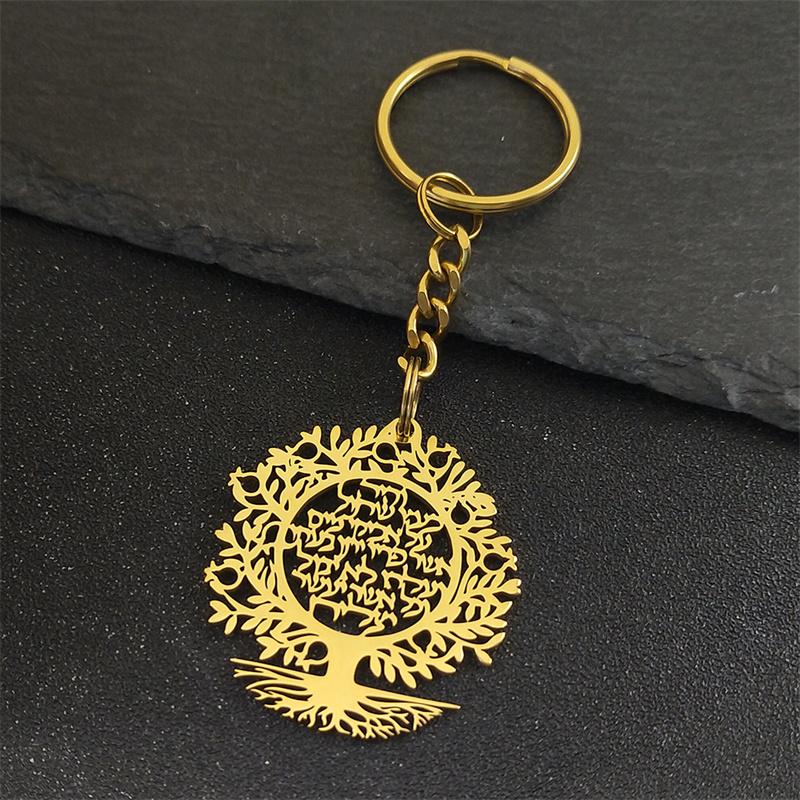 Lebensbaum Hebräischer Anhänger Schlüsselanhänger für Frauen Männer Edelstahl Goldfarbe Israel Je Hohl Tropfen Schlüsselring Amulett Schmuck