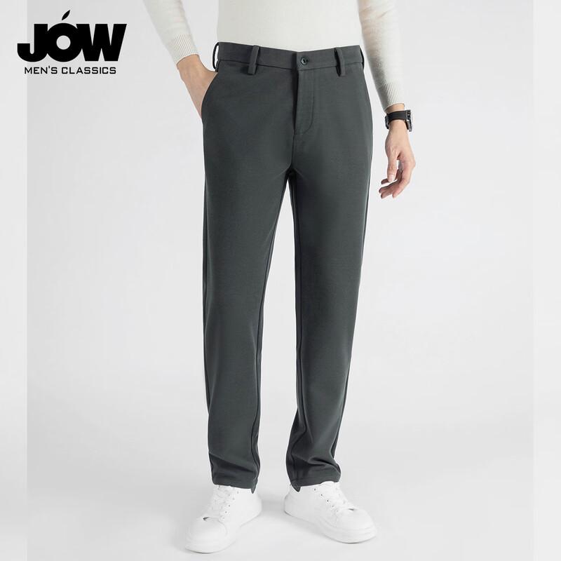 JOW Men's Wool Blend Thickened Brushed Straight-Fit Casual Pants