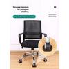Pulley chair felt foot cover rolling wheelchair office chair non-slip pad computer chair foot pad holder silent fixing pad