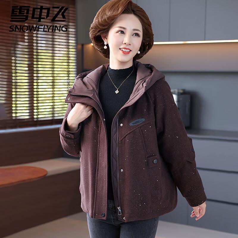 XueZhongFei Short Hooded Down Jacket for Seniors 4XL
