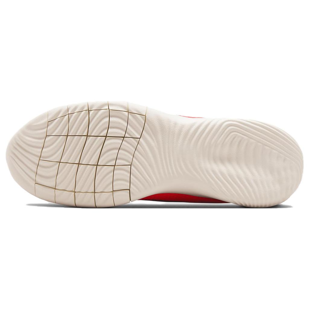 Nike Flex Experience Run 11 'Bright Crimson Sail' DD9284-600