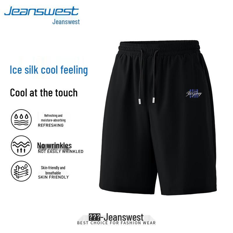 Jeanswest Men's Ice Silk Quick-Dry Athletic Capri Shorts