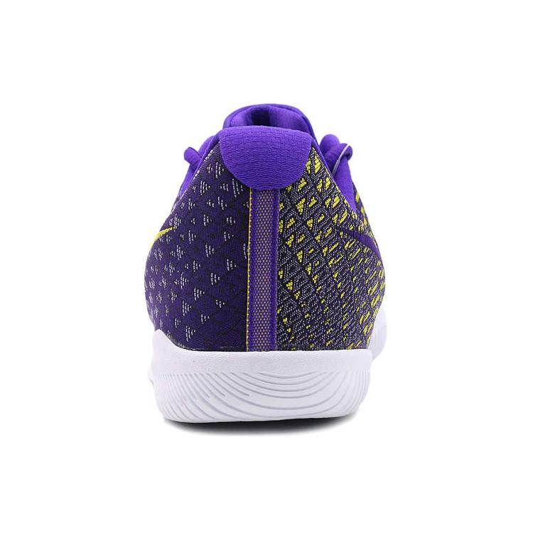 Nike Mamba Instinct Ep 'Fierce Purple Yellow' 884445-500