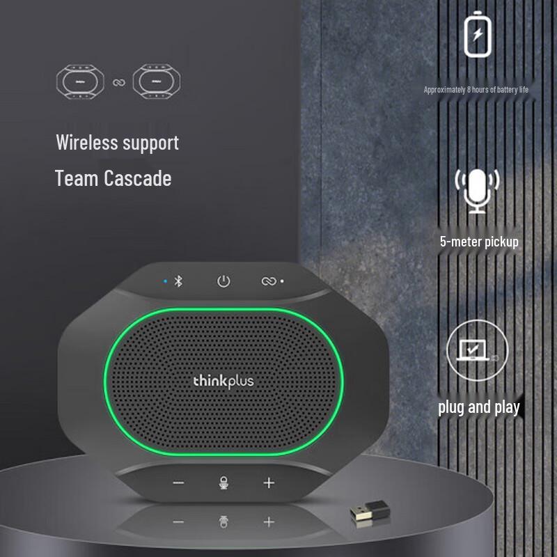 Lenovo thinkplus MK-MC600 Wireless Bluetooth Conference Speakerphone (CN version)