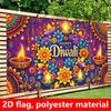 1 extra large Diwali decoration flag  dark purple background Indian festival party banner  floral pattern