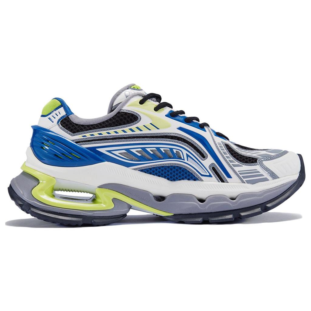 New LiNing Furious Rider BOW Anti Slip Wear Resistant Low Top Casual Shoes Men's Blue Green AZGT067-4