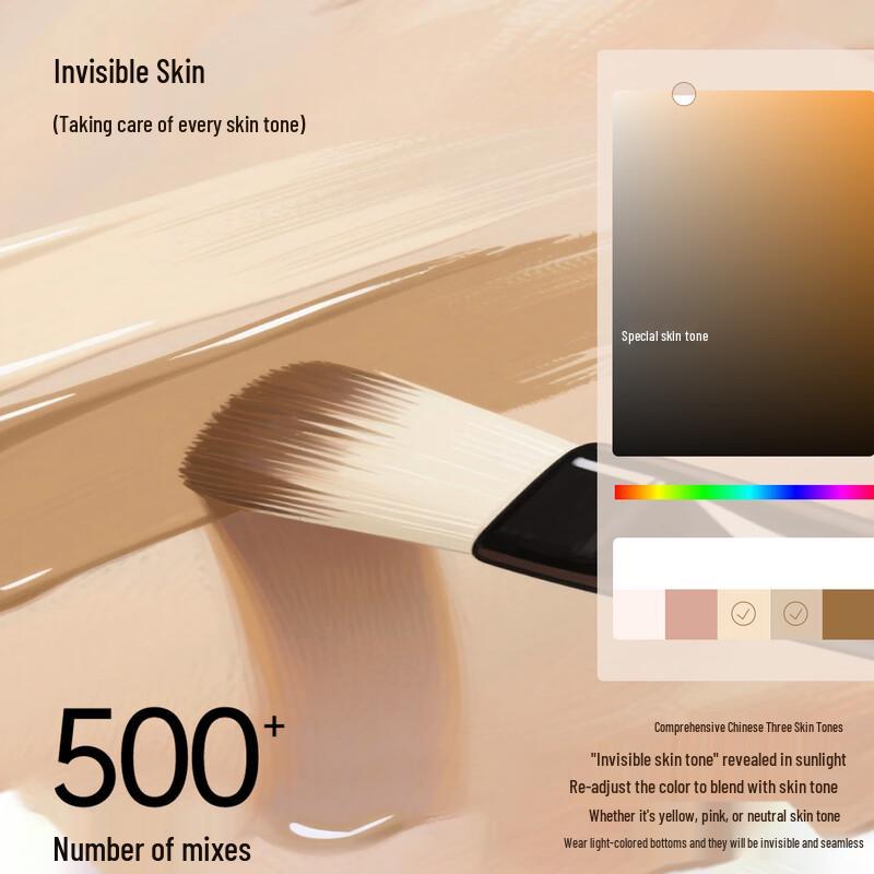 Urban Beauty Camellia Damen Nahtlose Eis-Seide Mid-Waist Slips